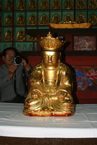정면