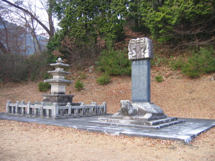 부도 및 탑비