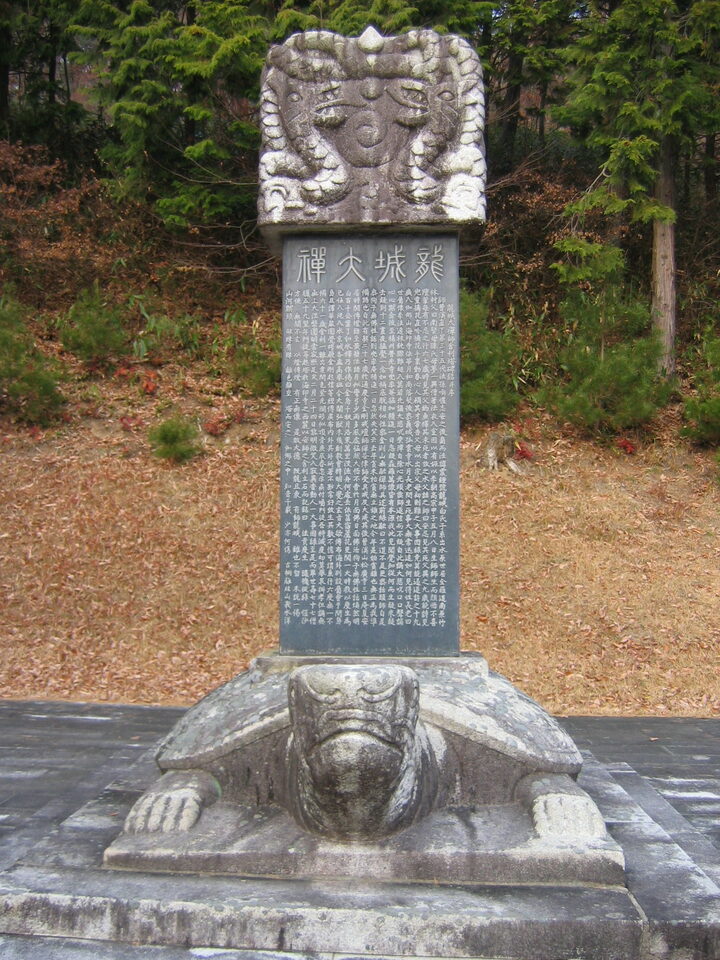 탑비
