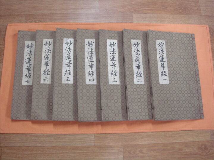 표지(1권 ~7권)