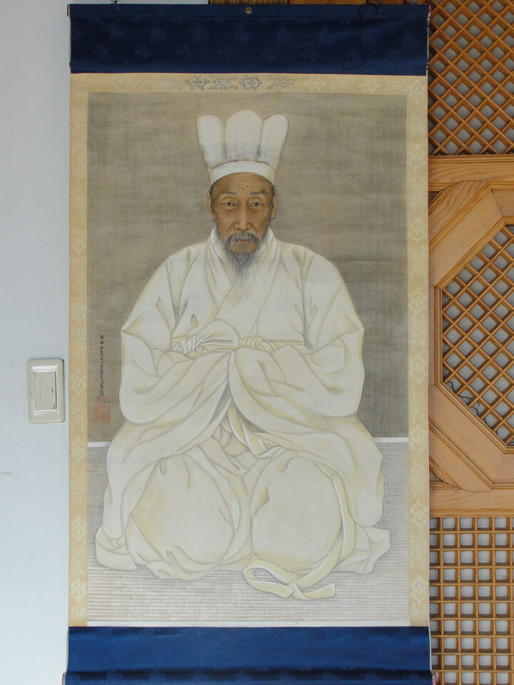 간재 전우 초상화