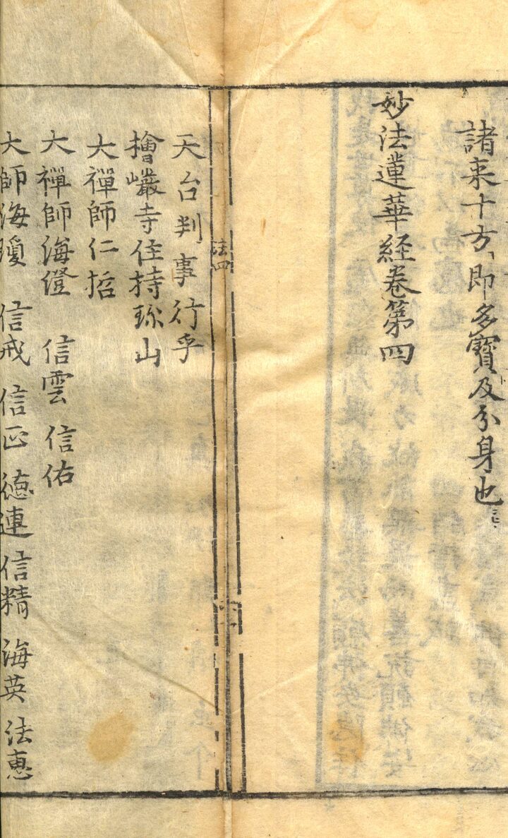 권4 말