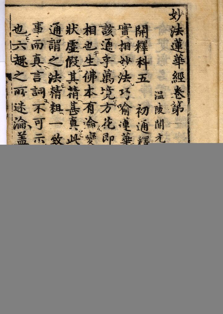 권1