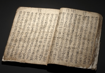 장한철의 표해록 본문
