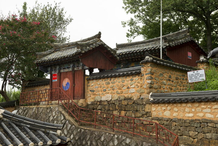 사당