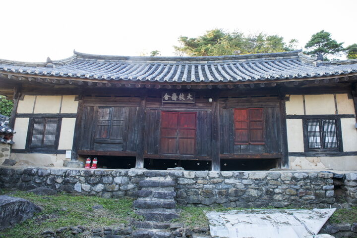 정면