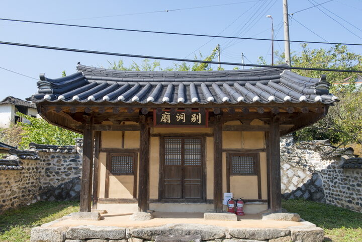 정면