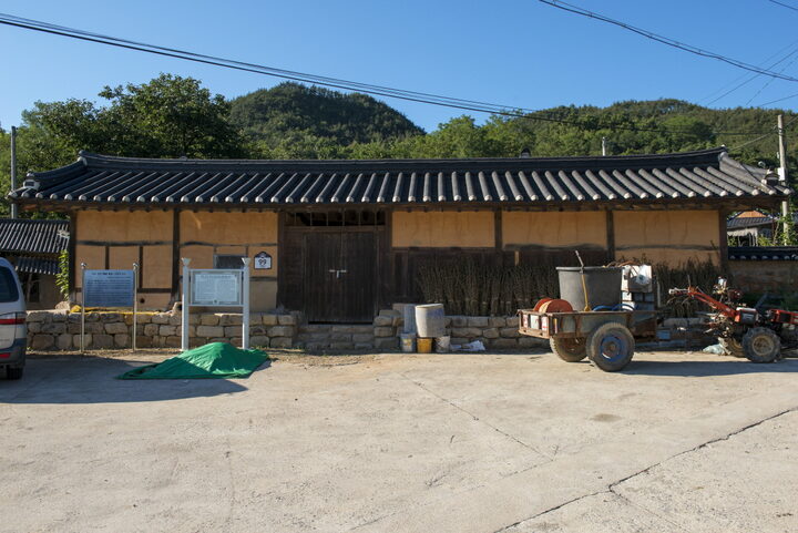 정면
