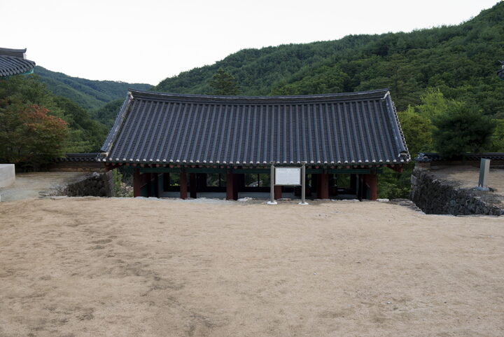 지붕