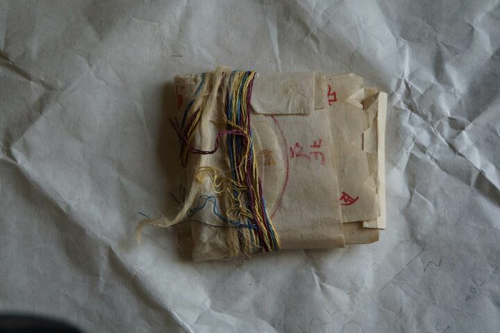 용궁사 수월관음도