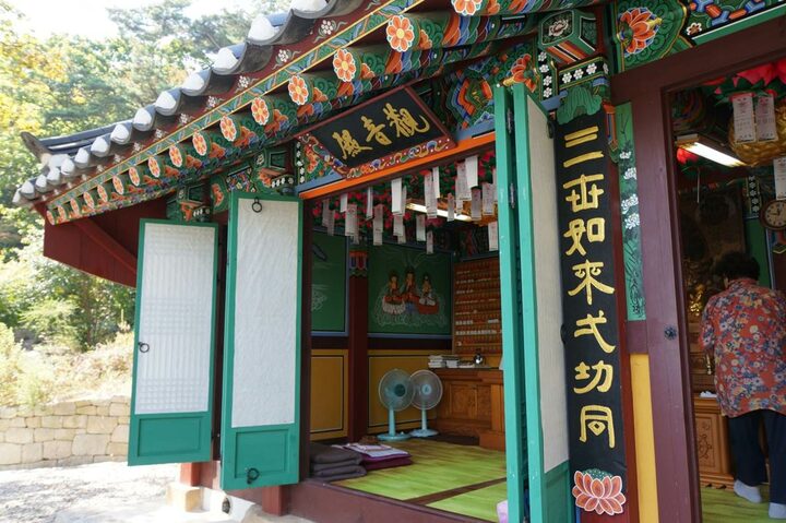 용궁사 수월관음도
