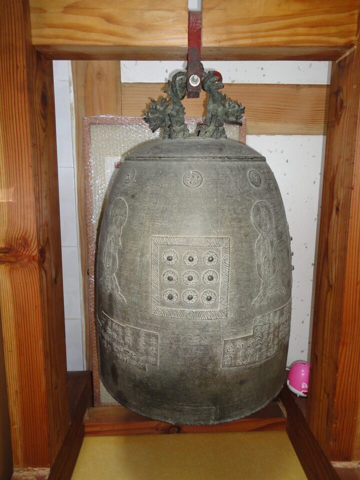 곡성 서산사 동종