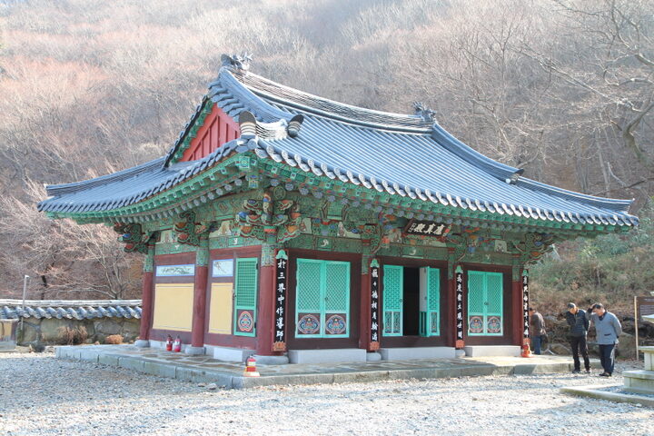 울산광역시