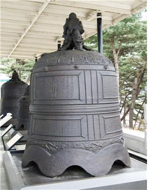송대철제범종