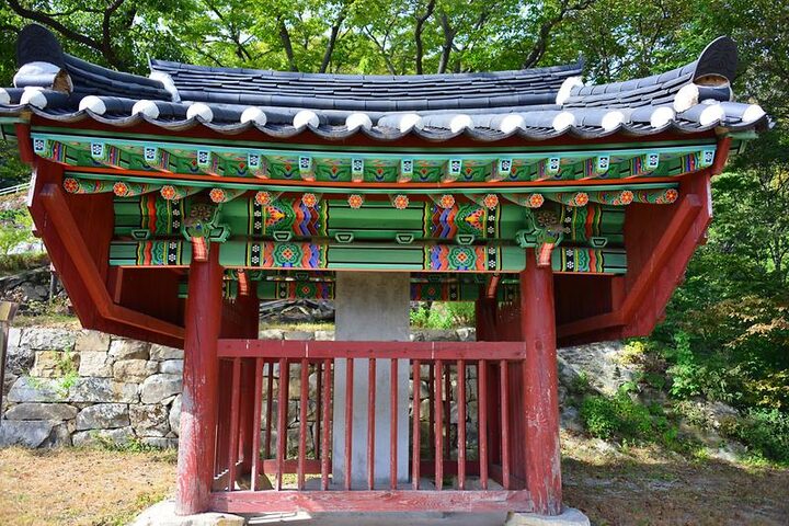 적석사 사적비