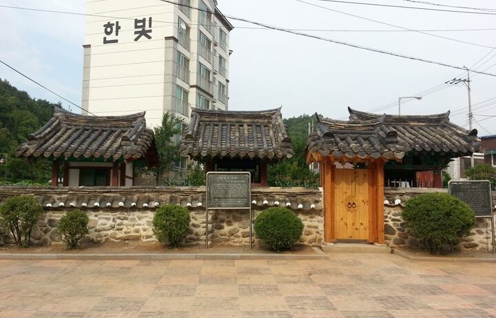 원주이씨 단양종중 소장 유물