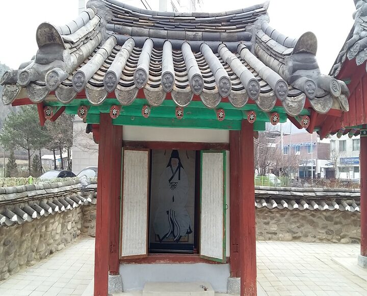 원주이씨 단양종중 소장 유물