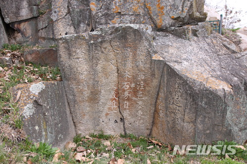경주 알천제방수개기
