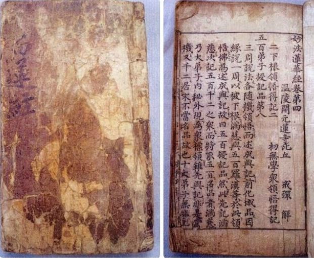 경남일보