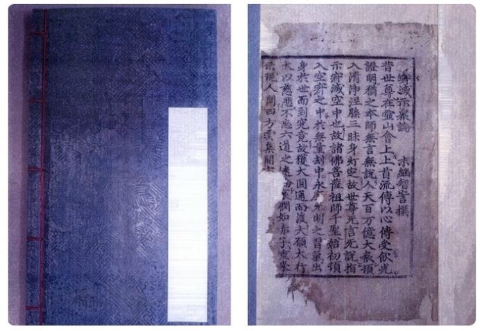 경남일보
