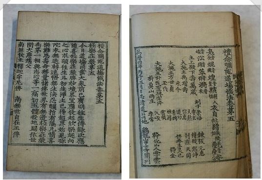 경남신문
