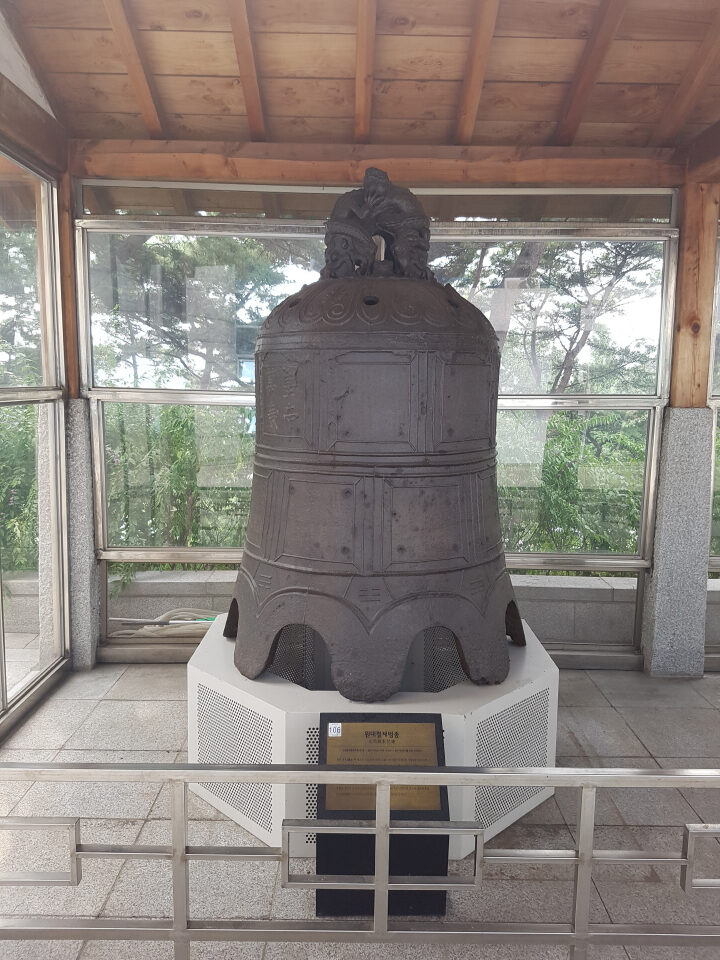 원대철제범종
