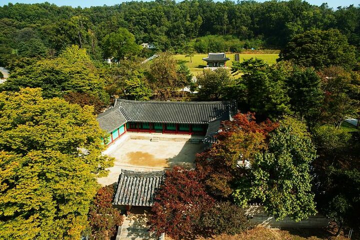 강화유수부 이방청