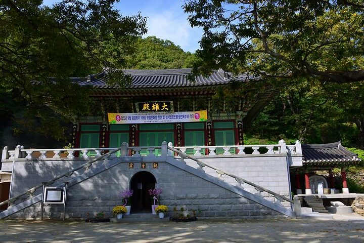 적석사 사적비