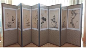 경기도