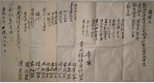 경기도