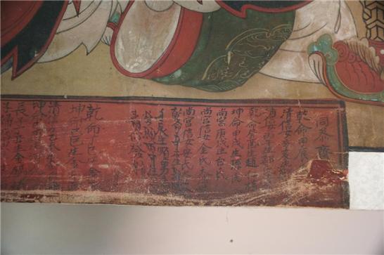 경기도