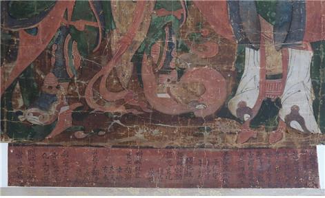 경기도