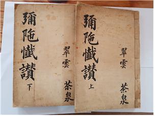 경기도