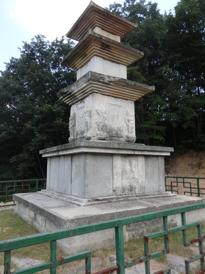 울산광역시