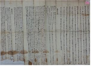 부산대학교