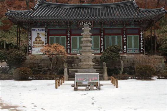 남양주시 묘적사 팔각다층석탑