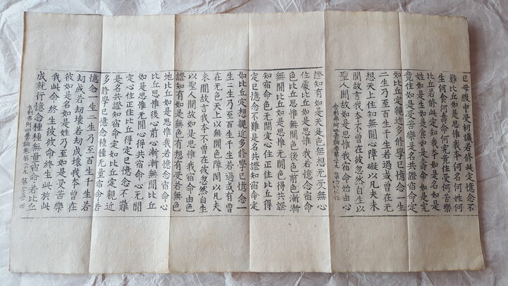 하동군청