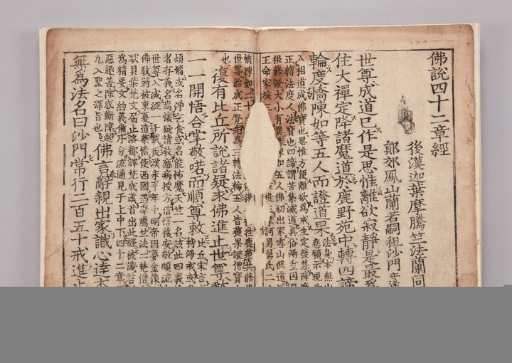 유치면 보림사로 244