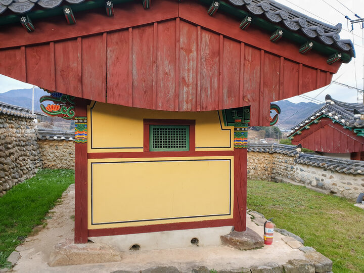 합천 명곡사