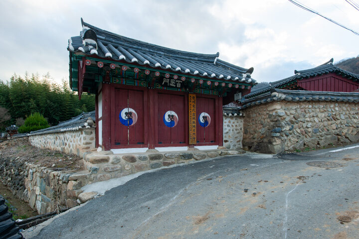 합천 명곡사