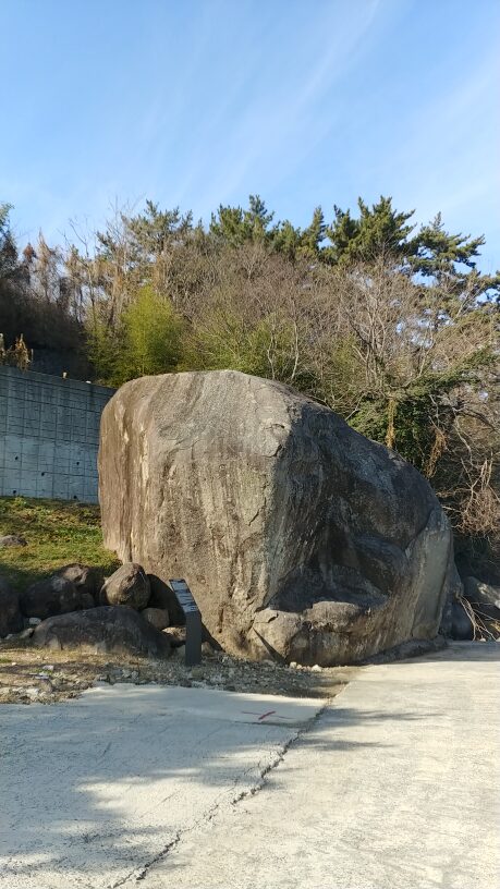남해 장량상 동정마애비