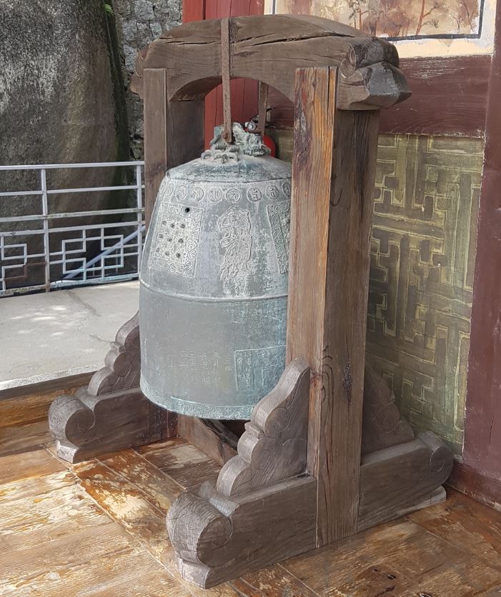 의정부시
