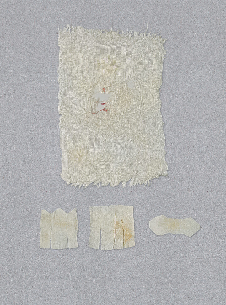 삼길암목조관음보살좌상및복장유물일괄
