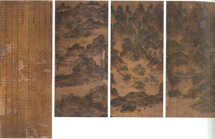 현종정미온행망천도 병풍