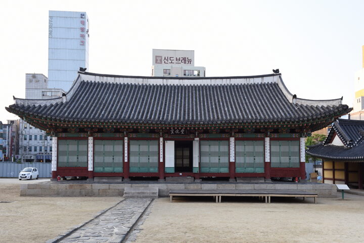 선화당 전경 (촬영년도 : 2015년)