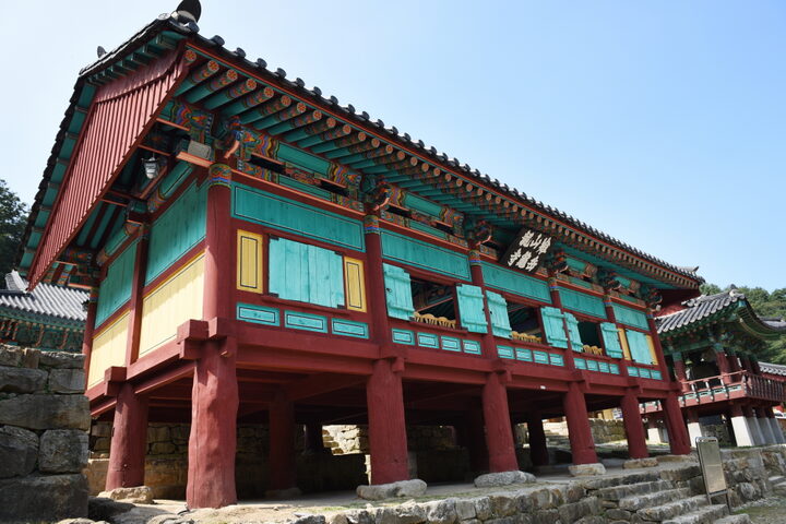 보광루 측면 (촬영년도 : 2015년)
