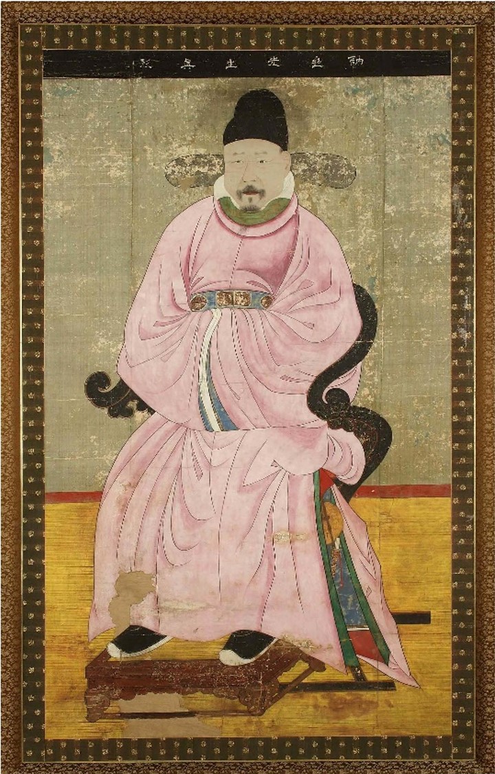 눌재 박상 초상화