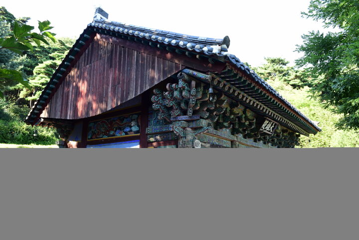 석남사대웅전_전경 (촬영년도 : 2015년)