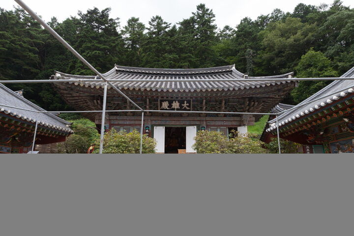 고성 옥천사 대웅전_정면 (촬영년도 : 2015년)