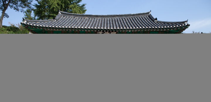 산청향교_명륜당 (촬영년도 : 2015년)